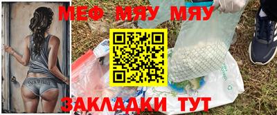 каннабис Чебоксары