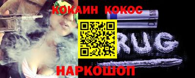 каннабис Чебоксары