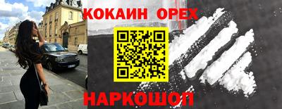 каннабис Чебоксары