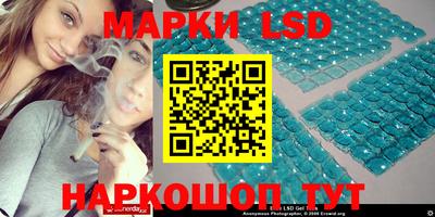 героин Чебаркуль