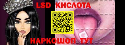 героин Чебаркуль