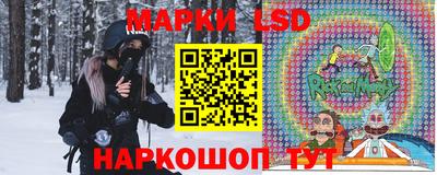 меф Шелехов