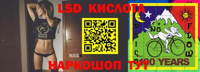 героин Чебаркуль