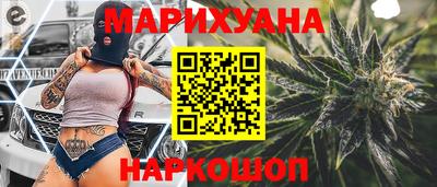 героин Чебаркуль