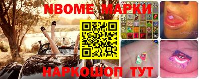 синтетический гашиш Шахты