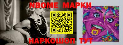 героин Чебаркуль