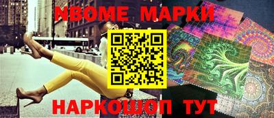 каннабис Чебоксары