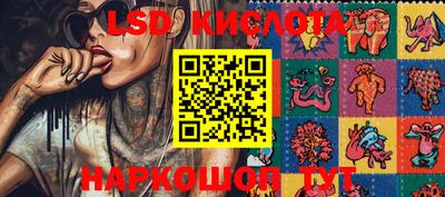 каннабис Чебоксары