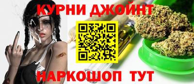 героин Чебаркуль