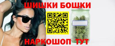 меф Шелехов