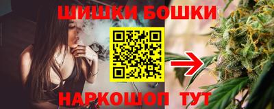 героин Чебаркуль