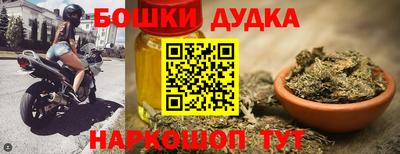 каннабис Чебоксары