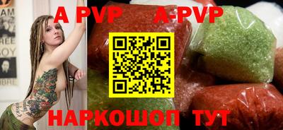 каннабис Чебоксары