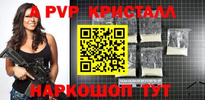 каннабис Чебоксары