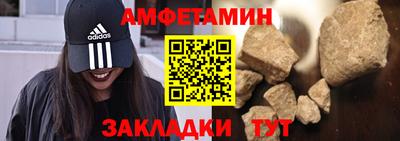 каннабис Чебоксары