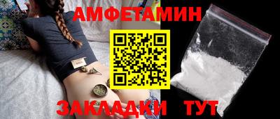 героин Чебаркуль