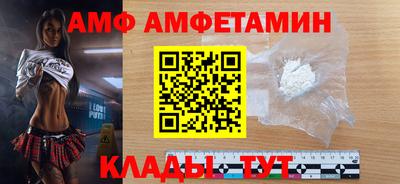 каннабис Чебоксары