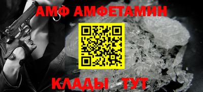 каннабис Чебоксары