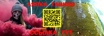 каннабис Чебоксары